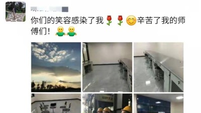 昆明云茂公司為客戶鈑金定制的不銹鋼操作臺(tái)獲得用戶好評(píng)